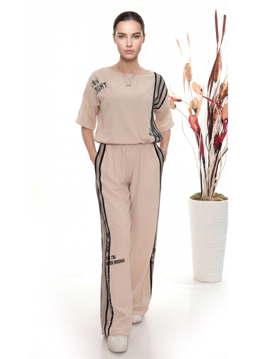 Olivia Casual İkili Takım - Bej